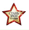 Емілія Худа фотография #26 (источник - https://vk.com/id56261539)
