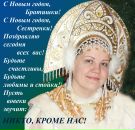 Фотография Рябченковой Снежаны