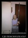 Фотография Смелянца Бориса