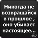 Иванна Жураківська фотография #48 (источник - https://vk.com/id133078140)