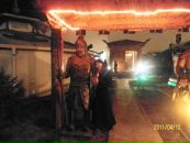 Фотография Эрдынеевой Валентины