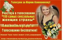 Фотография Бикметова Айбулата