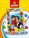 Κирилл Πотапов фотография #46 (источник - https://vk.com/id170639603)