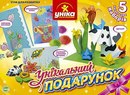 Κирилл Πотапов фотография #26 (источник - https://vk.com/id170639603)
