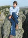 Фотография Задорожной Ксении