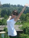 Фотография Криушиной Екатерины