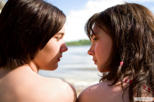 Катя Eyefull фото №32