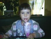 Фотография Волковой Екатерины