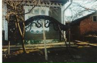 Віталій Пастух фотография #27 (источник - https://vk.com/id73283540)