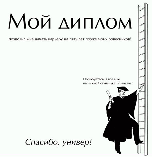 Виктор Максимов фото №23