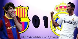 Влад Клигін фотография #16 (источник - https://vk.com/id97963868)