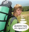 Фотография Чернявского Александра