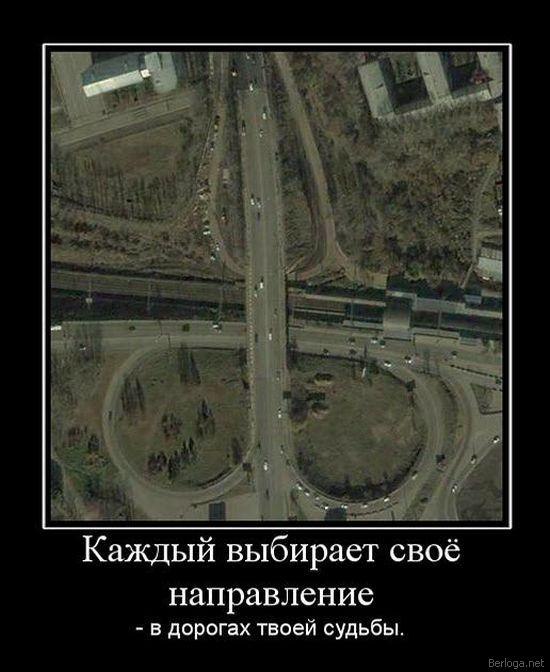 Игорь Бабин фотография #43