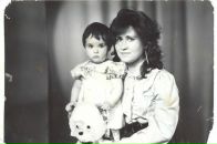 Фотография Маховой Александры