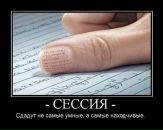 Ярослав Цвігун фотография #6 (источник - https://vk.com/id62915669)