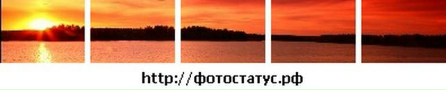 Лізка Пацула фотография #27 (источник - https://vk.com/id75846597)