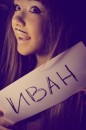 Іван Зварич фотография #38 (источник - https://vk.com/id64640222)