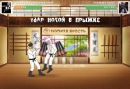 Антон Вівчарик фотография #35 (источник - https://vk.com/id95315441)