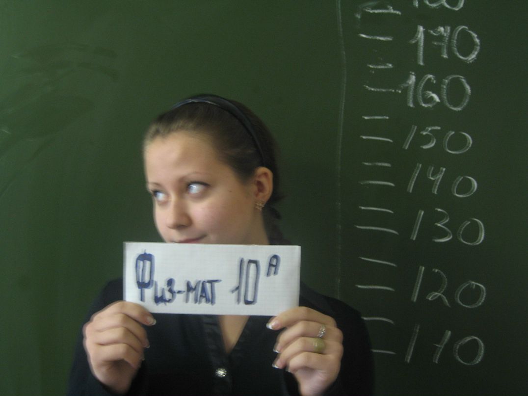 Евгений Синёнков фотография #36
