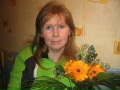 Фотография Петровой Елены