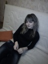 Фотография Казачковой Марии