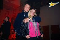 Андрюха Білий фотография #30 (источник - https://vk.com/id55882912)