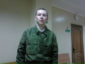 Фотография Ганикель Екатерина