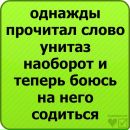 Гоша Георгій фотография #4 (источник - https://vk.com/id166385754)