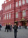 Фотография Фроловой Ирины