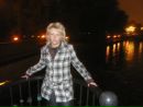 Фотография Ваван Кисель