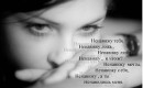 Андрій Батя фотография #40 (источник - https://vk.com/id32334214)