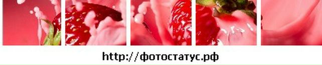 Іра Кулик фотография #42 (источник - https://vk.com/id19033940)