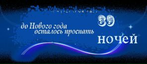 Фотография Паниной Алёны