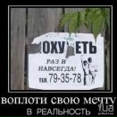 Міша Лашта фотография #3 (источник - https://vk.com/id86804953)