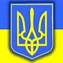 Андрій Гринькевич фотография #5 (источник - https://vk.com/id168473704)