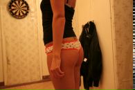 Фотография Бирюк Элины