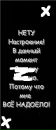 Діма Гощук фотография #36 (источник - https://vk.com/id132704983)