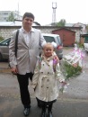 Фотография Павличенко Ивана