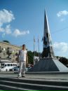 Дмитрій Хивчук фотография #33 (источник - https://vk.com/id33988114)