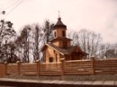 Зоя Яковенко фотография #21 (источник - https://vk.com/id32502382)