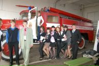 Тінуська Бодак фотография #19 (источник - https://vk.com/id55929593)