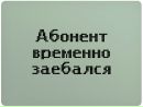 Gunner Львів фотография #45 (источник - https://vk.com/id10676572)
