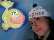 Фотография Алферовой Катрин