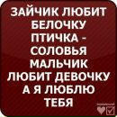 Даніелла Данча фотография #33 (источник - https://vk.com/id124106228)