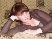 Фотография Сазоновой Катерины