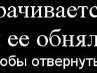 Артем Сіромаха фотография #11 (источник - https://vk.com/id96297622)