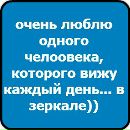 Кароліна Зубкова фотография #40 (источник - https://vk.com/id162340257)