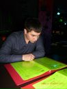 Фотография Порфирьева Надюшка