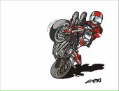 Фотография Жебрака Сережи