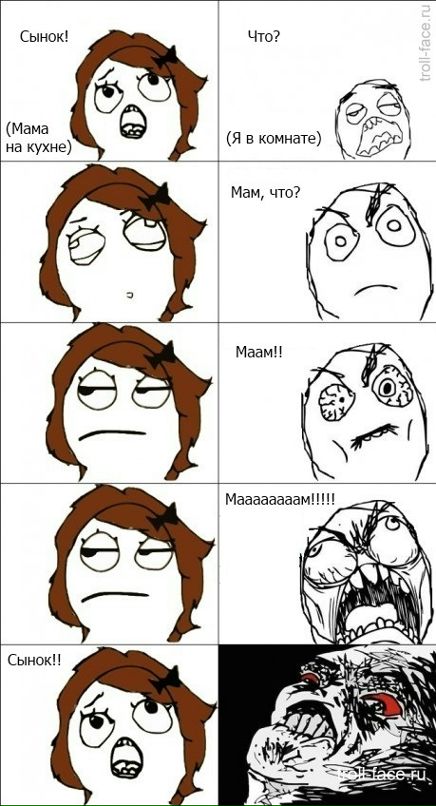 Alex Scream фотография #27